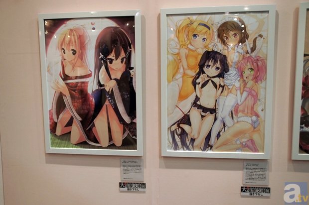 星空体育官方下载